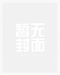 睿